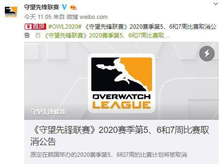 风暴英雄全新机甲风暴主题皮肤揭秘