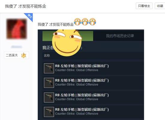 王者荣耀孙权新赛季强势出装推荐